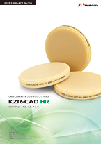 KZR-CAD HR nCubhW iptbgkPDF:1.5MBl