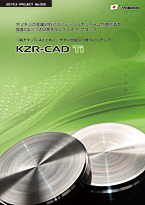 KZR-CAD Ti iptbgkPDF:2.3MBl