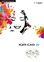 KZR-CAD Zr iptbgkPDF:3.9MBl